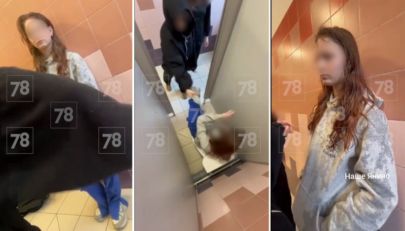 Зумерши избивали школьницу и резали волосы на видео. Очередной случай травли в школе расследуют в Ленобласти