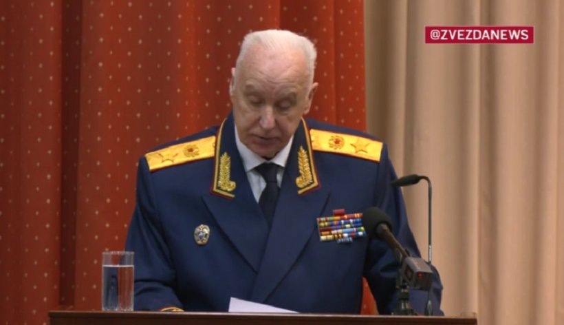 За коррупцию и другие преступления лишать гражданства и конфисковать имущество предлагает Бастрыкин 