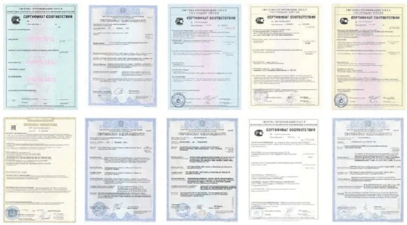 Центр сертификации — надежный проводник в мире стандартов и качества