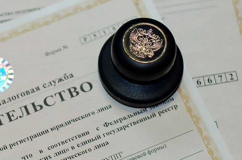 Создание акционерного общества: особенности и порядок процедуры