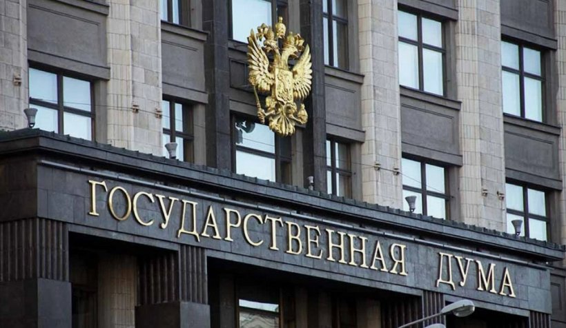 В Госдуму внесли законопроект об ограничении работы СМИ в России 