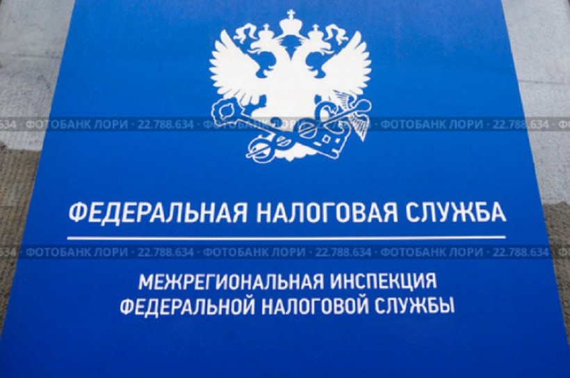 ФНС объявила войну «черным» зарплатам: власти усиливают контроль за денежными переводами