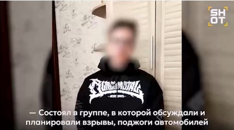 ФСБ остановила планы убийства руководства Роскомнадзора