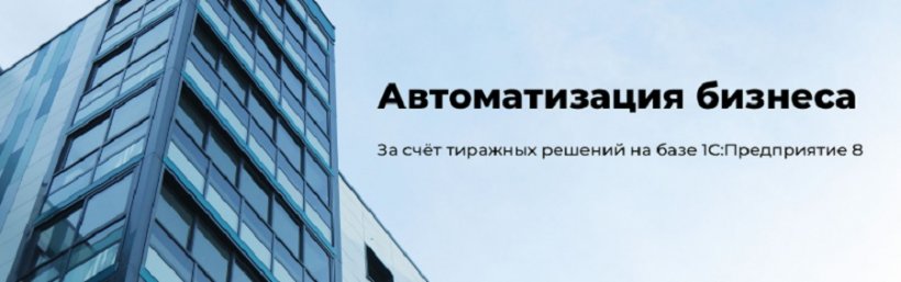 Маркировка радиоэлектроники в 2026 году: новые требования и цифровые решения