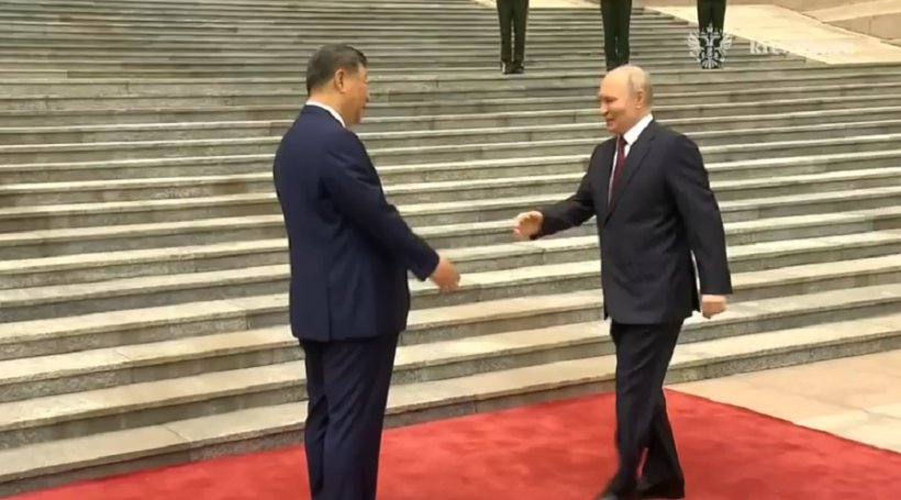 Визит на высшем уровне: Путин и Си Цзиньпин встретились в Пекине