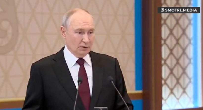 Путин призвал не делать поспешных выводов об упавшем в Румынии беспилотнике до завершения экспертизы