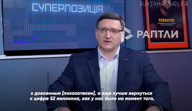 Украинок призвали рожать без остановки: по 8 детей на каждую, чтобы спасти страну от вымирания