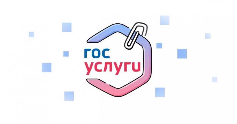 На «Госуслугах» создадут сервис для поиска и покупки мест на кладбище 