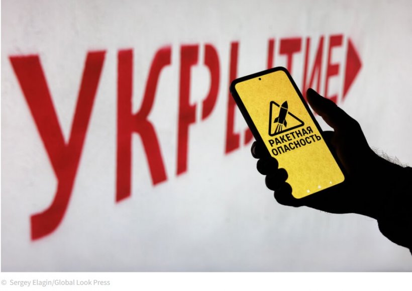 Мирные жители пострадали в результате ракетной атаки ВСУ на Самарскую область