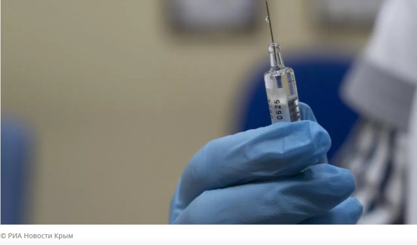 В российской вакцине от гриппа в этом году обновили все три компонента
