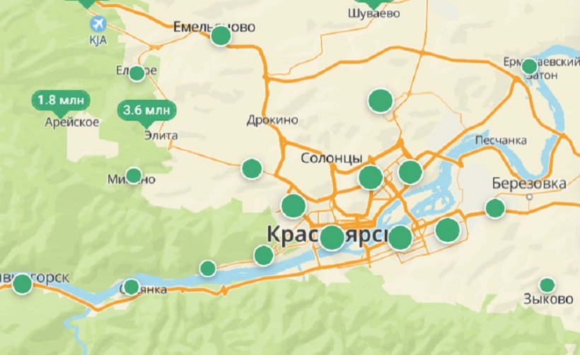 Покупка квартиры в Красноярске: гид для тех, кто решился на сделку