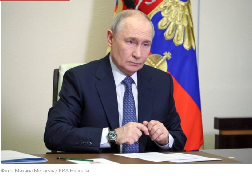 Путин: Россия ответит на удары ВСУ по энергетическим объектам